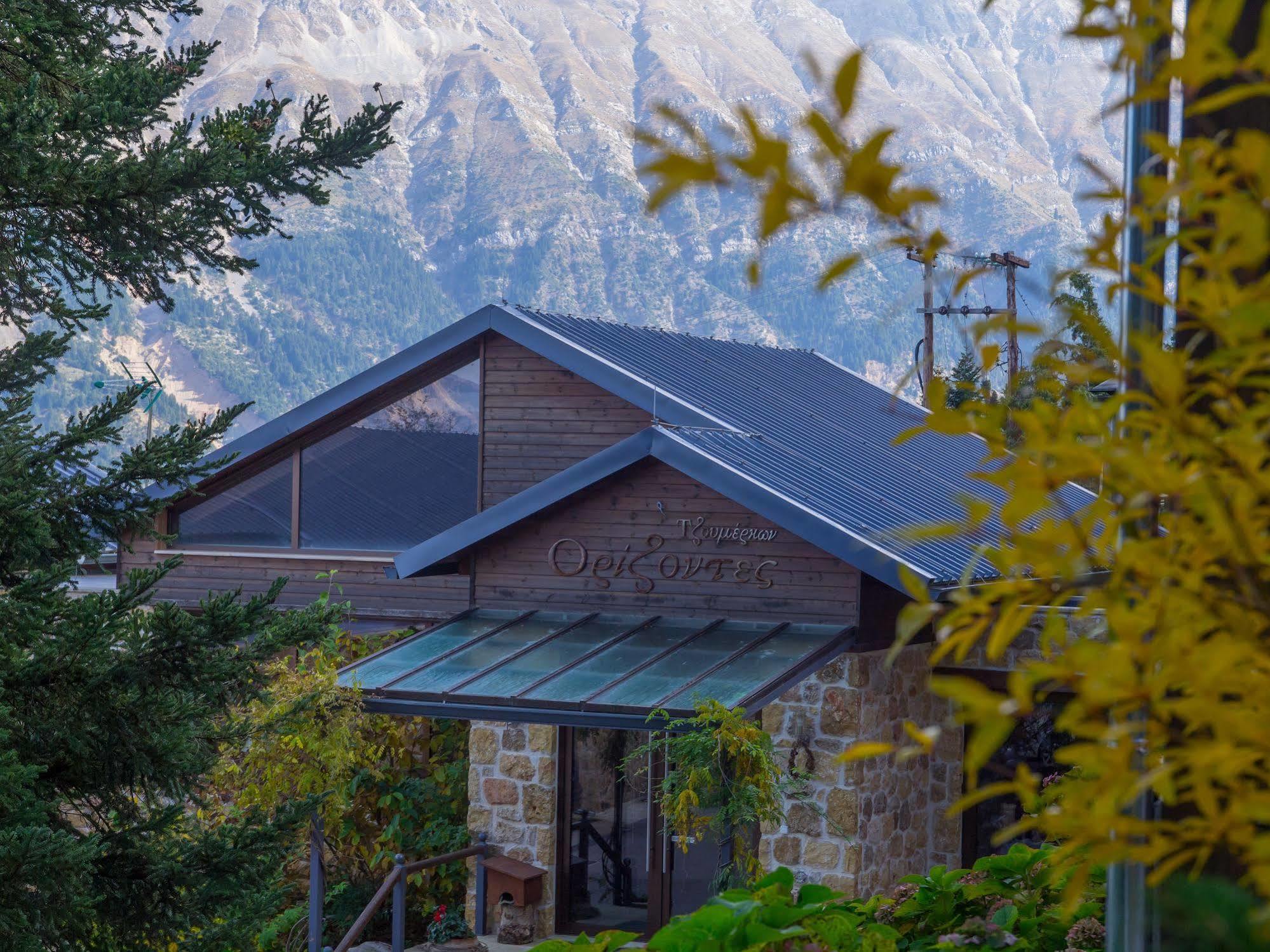 Orizontes Tzoumerkon Hotel Resort Pramanta Zewnętrze zdjęcie